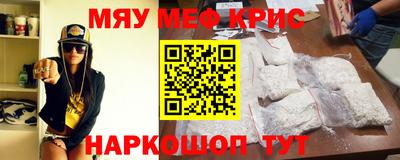 бутик Свободный