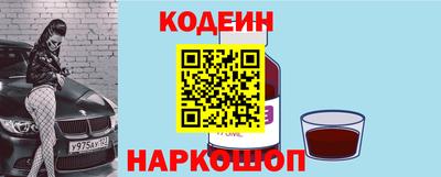 бошки Севастополь