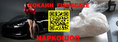 сатива Северобайкальск