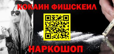 бутик Свободный