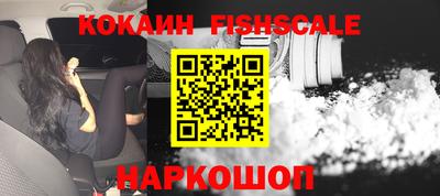 сатива Северобайкальск