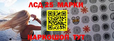 бошки Севастополь