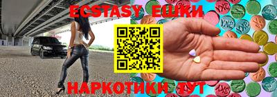 бошки Севастополь