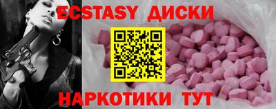 сатива Северобайкальск