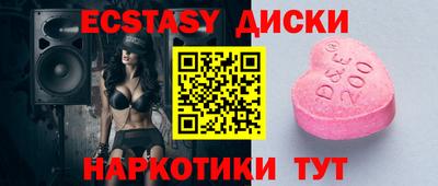 бутик Свободный