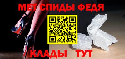 сатива Северобайкальск