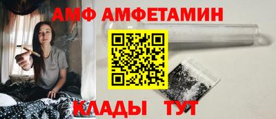 бошки Севастополь