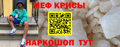 бутик Свободный