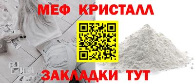 бутик Свободный