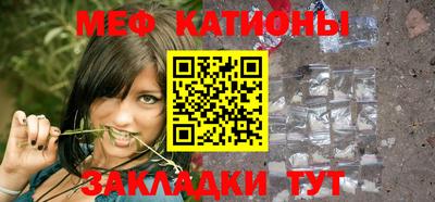 бутик Свободный