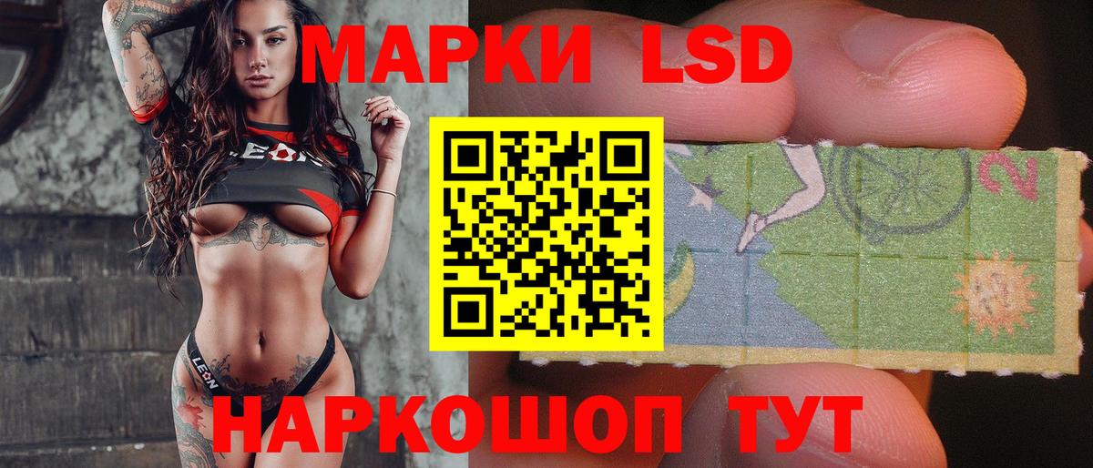 Печора  ЛСД экстази ecstasy  Вход с VPN  ЛСД экстази кислота 