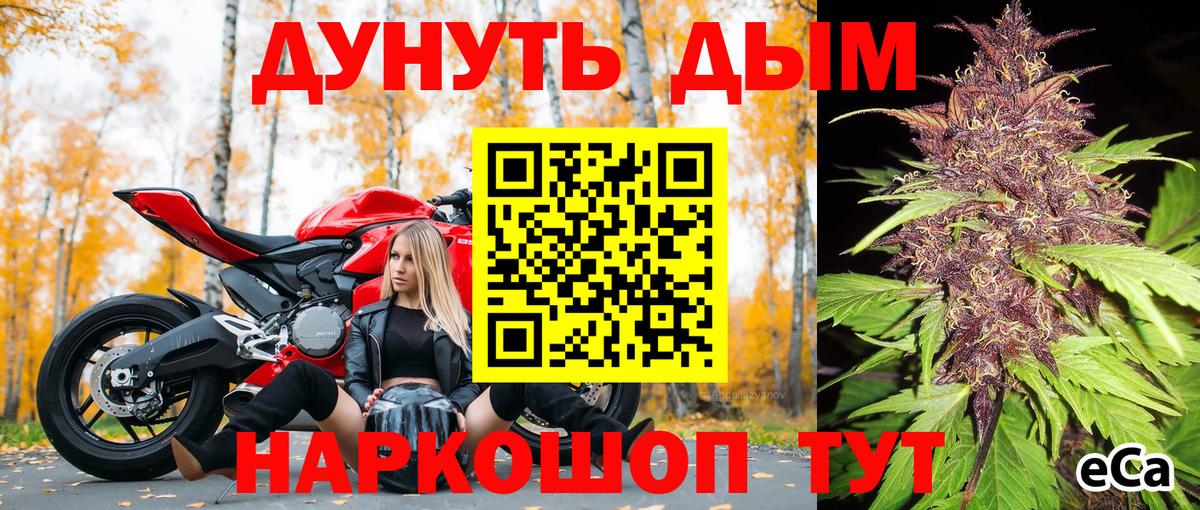 Бошки марихуана OG Kush Печора
