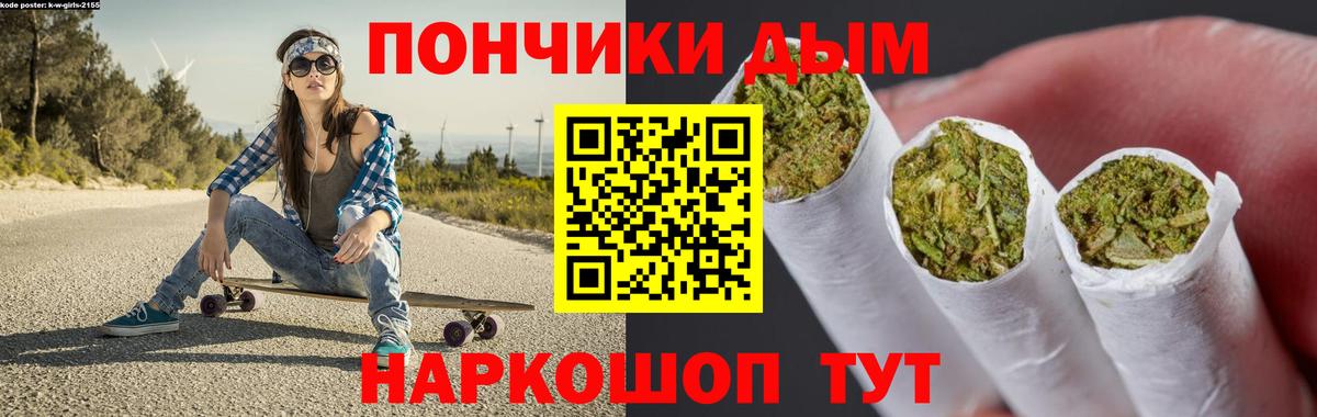 Печора  Марихуана сатива  Вход с VPN  Бошки Шишки план  Каннабис ГИДРОПОН 